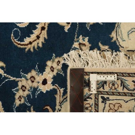 tappeto persia nain kashmar cm.202x290 0