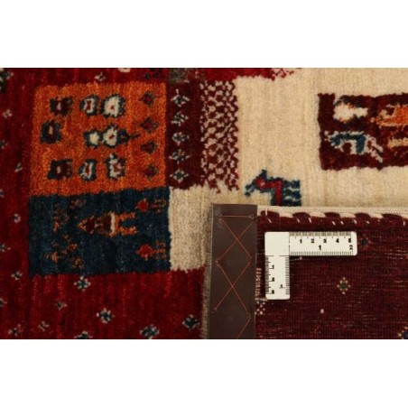 tappeto persia gabbeh fine cm.153x208 0