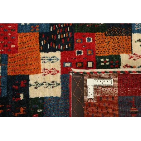 tappeto persia gabbeh fine cm.87x129 0