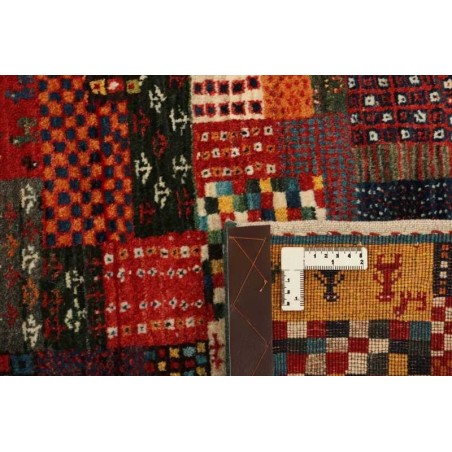 tappeto persia gabbeh fine cm.78x130 0