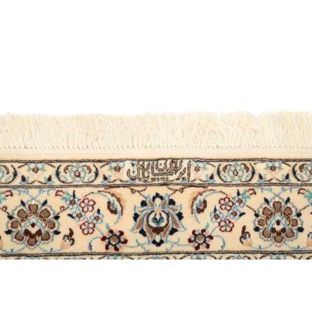 tappeto persia nain extra fine seta cm 130x194 4