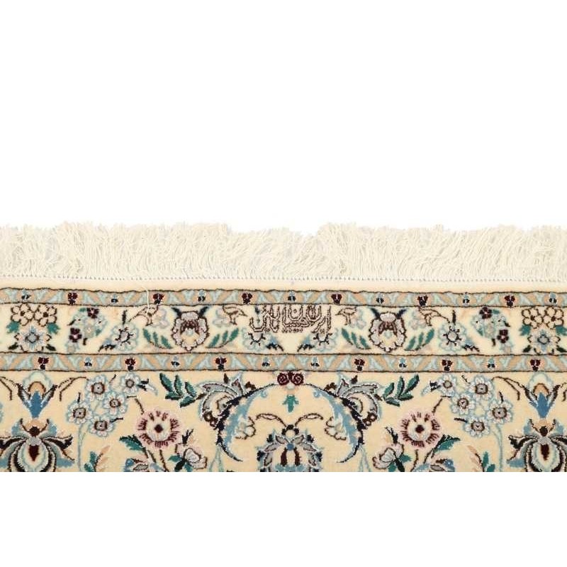 tappeto persia nain extra fine seta cm 211x320 4