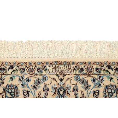 tappeto persia nain extra fine seta cm 152x242 4