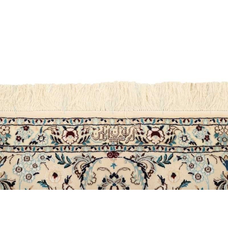 tappeto persia nain extra fine seta cm 208x303 4