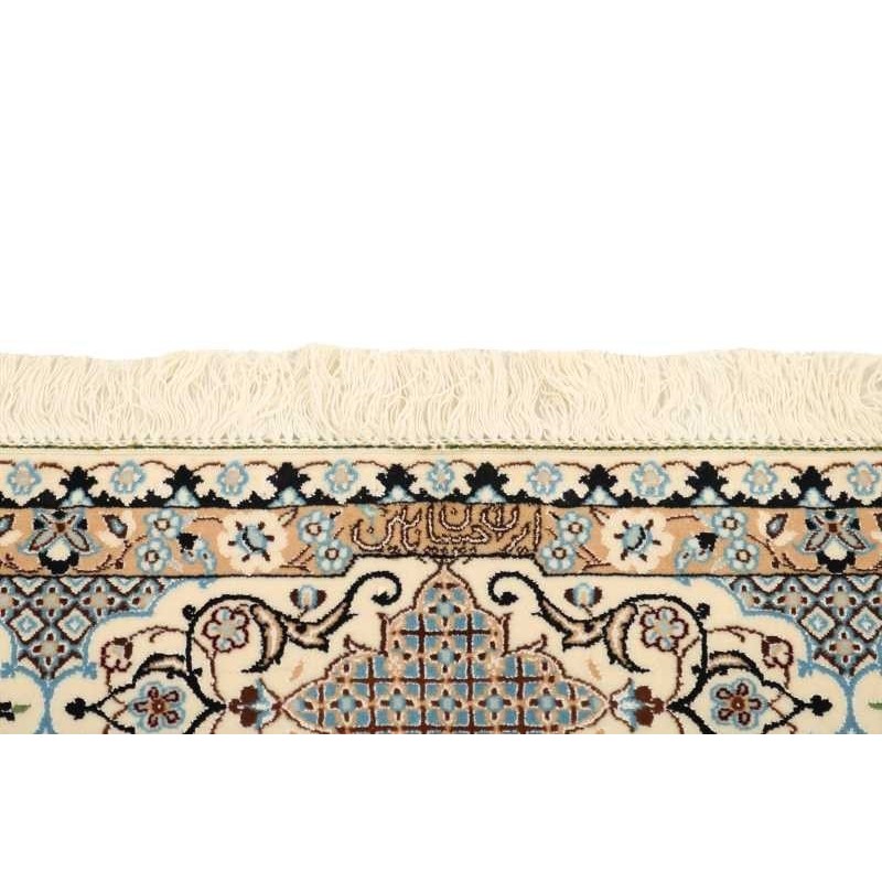 tappeto persia nain extra fine seta cm 148x242 4