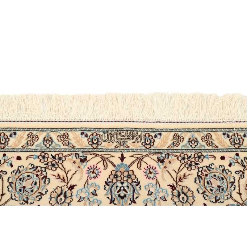 tappeto persia nain extra fine seta cm 150x230 4