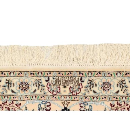 tappeto persia nain extra fine seta cm 200x320 4