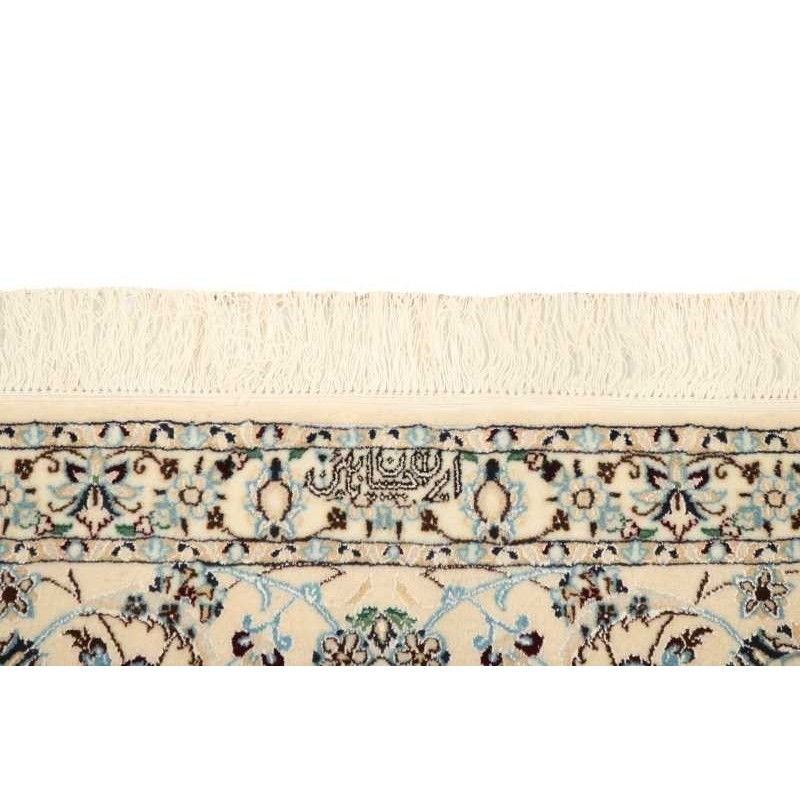 tappeto persia nain extra fine seta cm 208x298 4