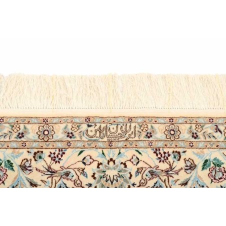 tappeto persia nain extra fine seta cm 153x243 4