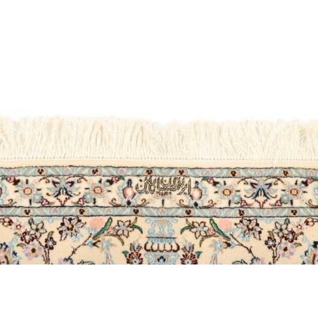 tappeto persia nain extra fine seta cm 210x305 4