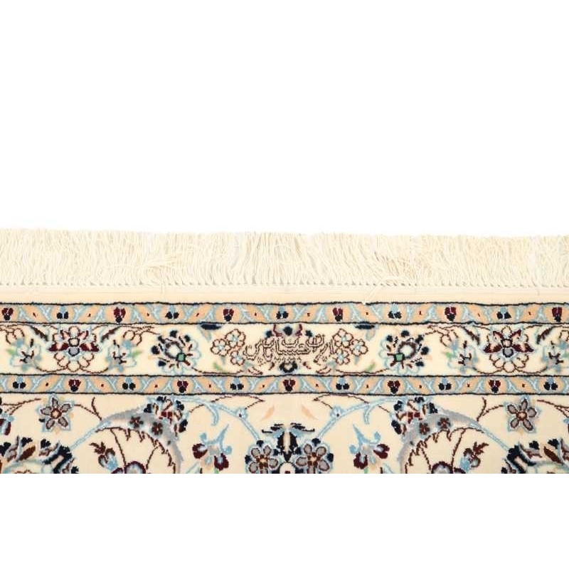 tappeto persia nain extra fine seta cm 205x320 4