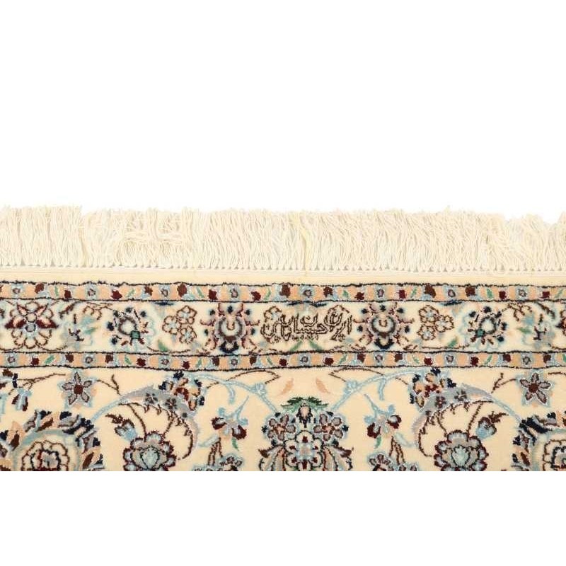 tappeto persia nain extra fine seta cm 214x311 4