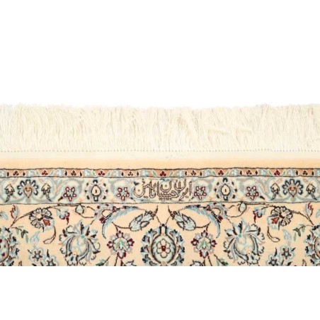 tappeto persia nain extra fine seta cm 157x252 4
