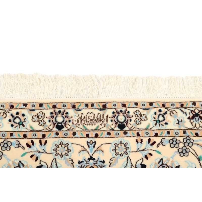 tappeto persia nain extra fine seta cm 210x312 4