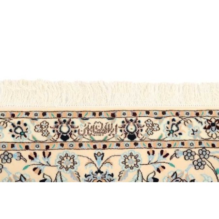 tappeto persia nain extra fine seta cm 210x312 4