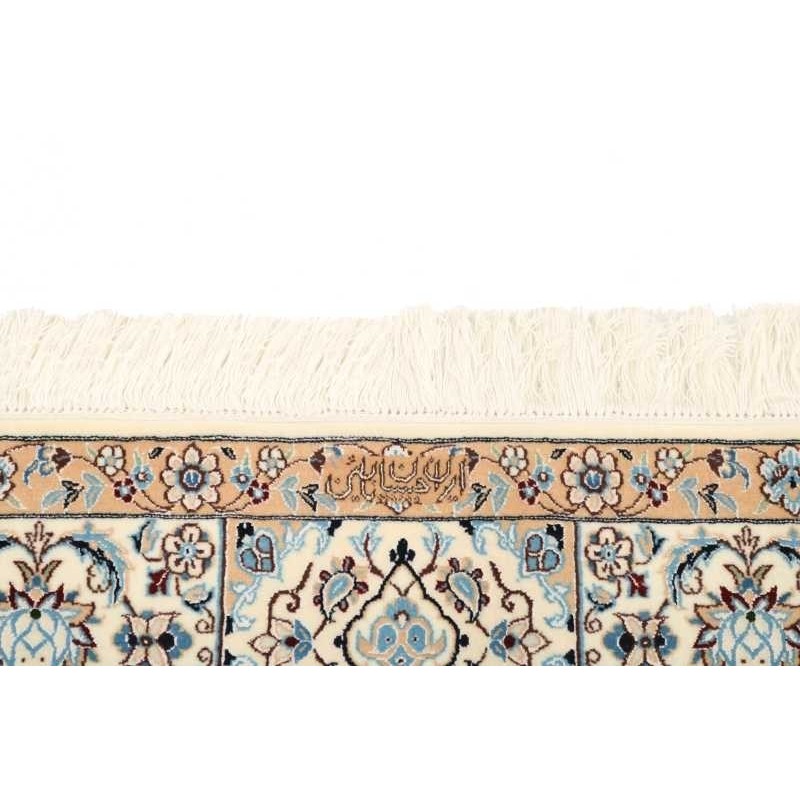 tappeto persia nain extra fine seta cm 149x239 4