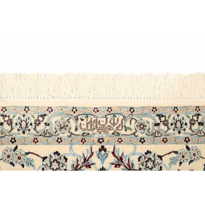 tappeto persia nain extra fine seta cm 254x368 4