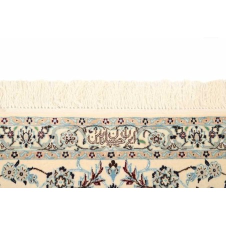 tappeto persia nain extra fine seta cm 254x368 4