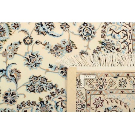 tappeto persia nain extra fine seta cm.205x260 0