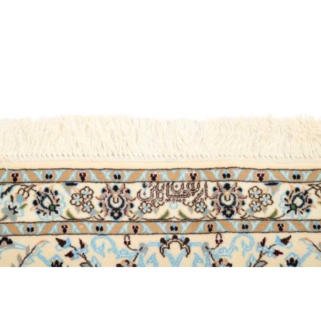 tappeto persia nain extra fine seta cm 205x260 4