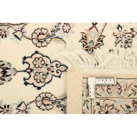 tappeto persia nain extra fine seta cm.149x239 0