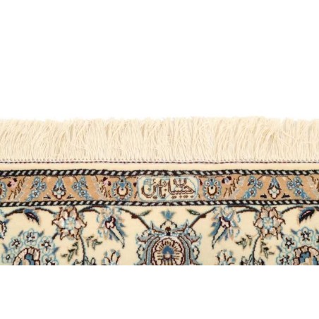 tappeto persia nain extra fine seta cm 147x235 4