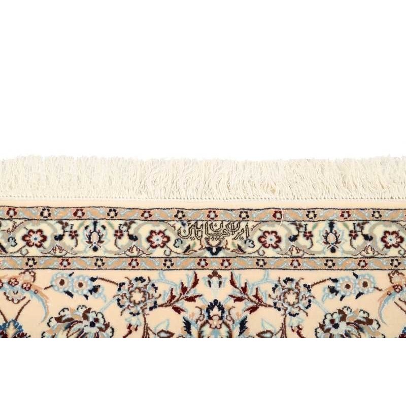 tappeto persia nain extra fine seta cm 252x355 4