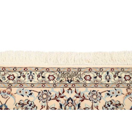 tappeto persia nain extra fine seta cm 252x355 4