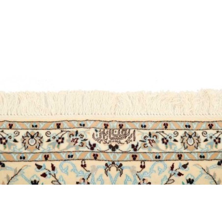 tappeto persia nain extra fine seta cm 209x265 4