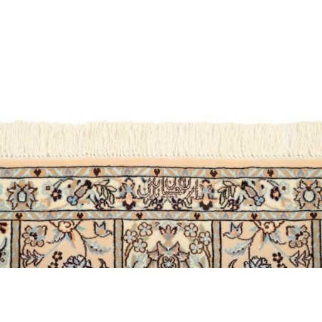 tappeto persia nain extra fine seta cm 206x303 4