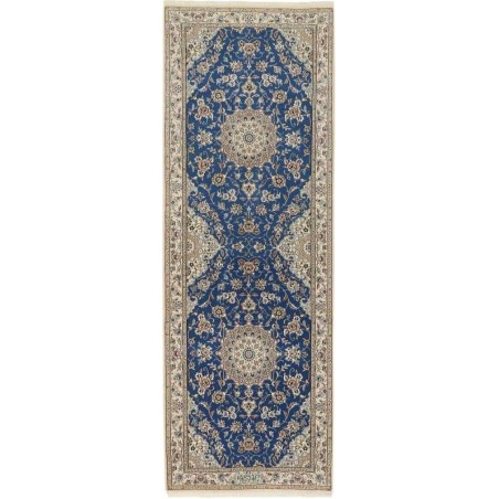 tappeto persia nain extra fine silk cm 70x202 