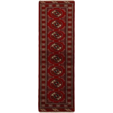 tappeto persia torkaman cm 63x196 