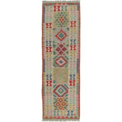 tappeto afghanistan afghan kelim cm 64x188