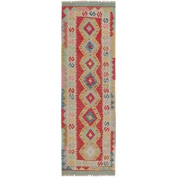 tappeto afghanistan afghan kelim cm 65x192