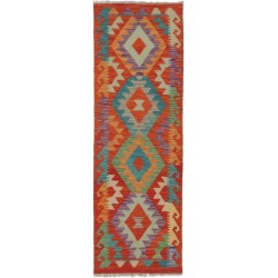 tappeto afghanistan afghan kelim cm 55x177