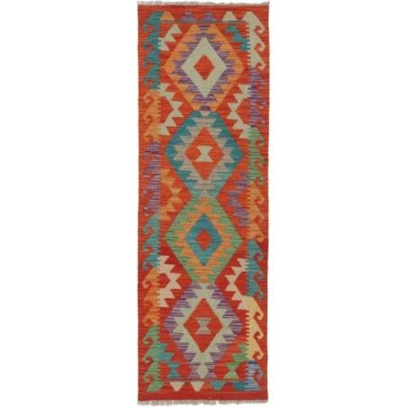 tappeto afghanistan afghan kelim cm 55x177