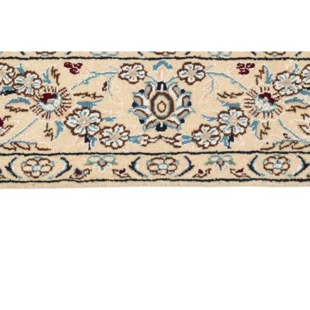 106248 tappeto persia nain fine con seta cm 155x245