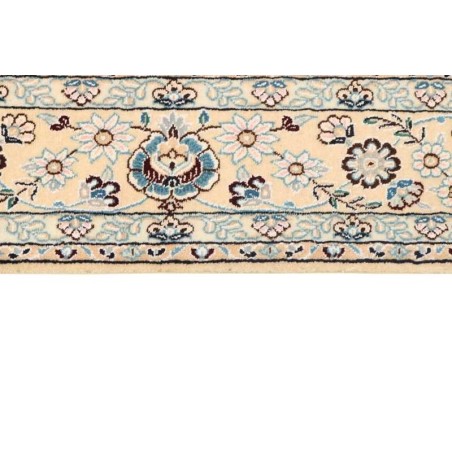 106256 tappeto persia nain fine con seta cm 149x238