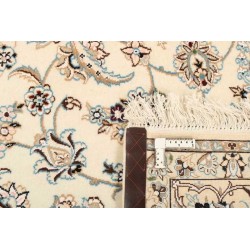 tappeto persia nain fine con seta cm 208x261 2
