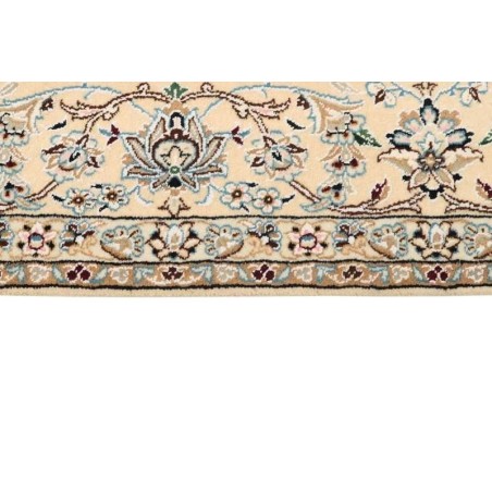 106258 tappeto persia nain fine con seta cm 208x261