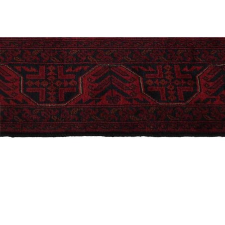 tappeto AFGHANISTAN OLD AFGHAN CM.194X293