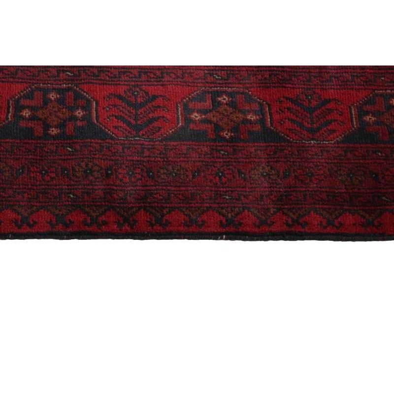 tappeto AFGHANISTAN OLD AFGHAN CM.205X291