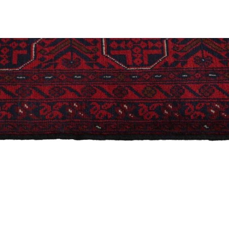 tappeto AFGHANISTAN OLD AFGHAN CM.177X235