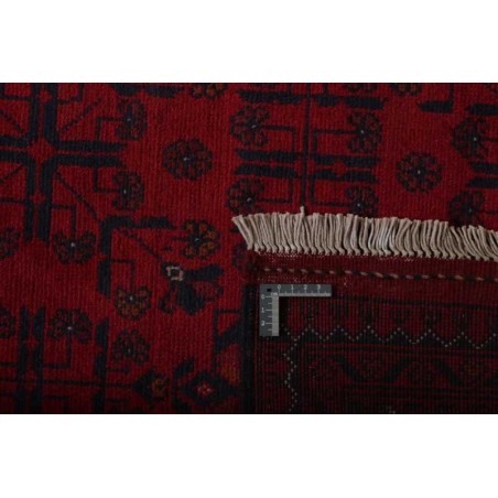 tappeto AFGHANISTAN OLD AFGHAN CM.168X231