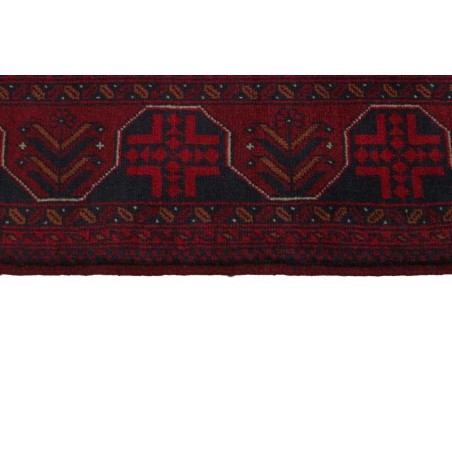 tappeto AFGHANISTAN OLD AFGHAN CM.151X197