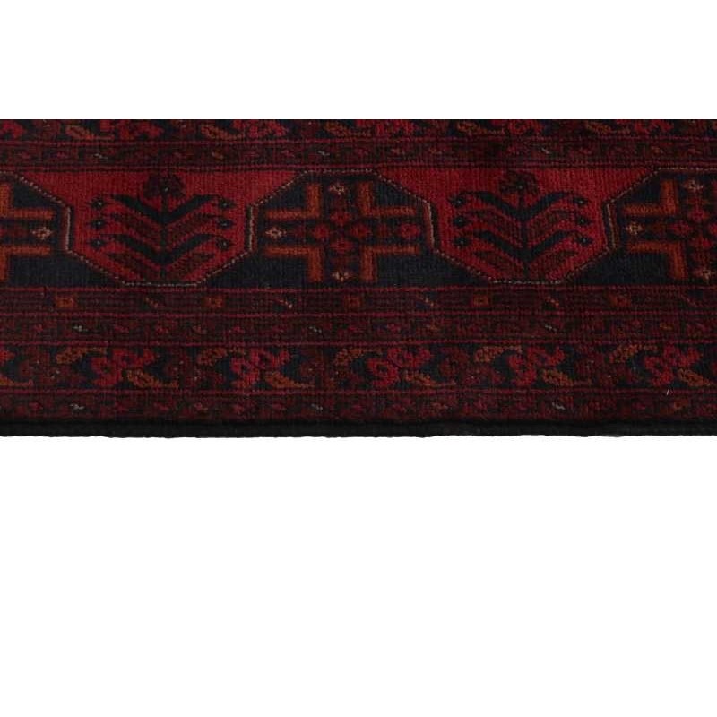 tappeto AFGHANISTAN OLD AFGHAN CM.204X292
