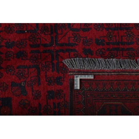 tappeto AFGHANISTAN OLD AFGHAN CM.126X195