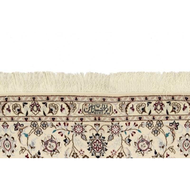 tappeto PERSIA NAIN EXTRA FINE SETA CM.204X303