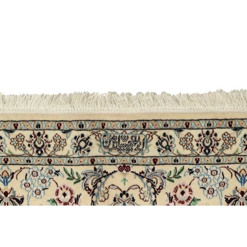 tappeto PERSIA NAIN EXTRA FINE SETA CM.206X309