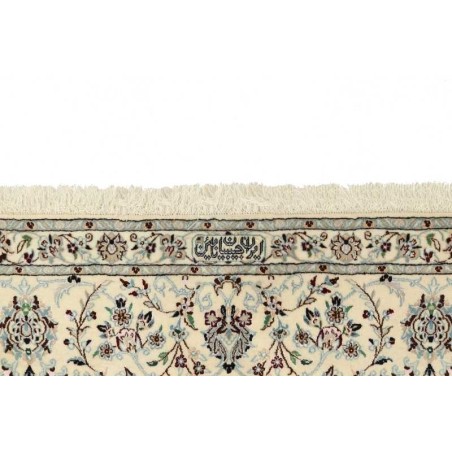 tappeto PERSIA NAIN EXTRA FINE SETA CM.207X320